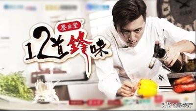 谢霆锋吐槽萧敬腾:谢霆锋怎么感觉有点淡出娱乐圈了