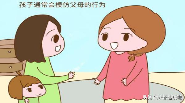 重庆红衣小男孩真相:怎样教孩子与别人分享玩具
