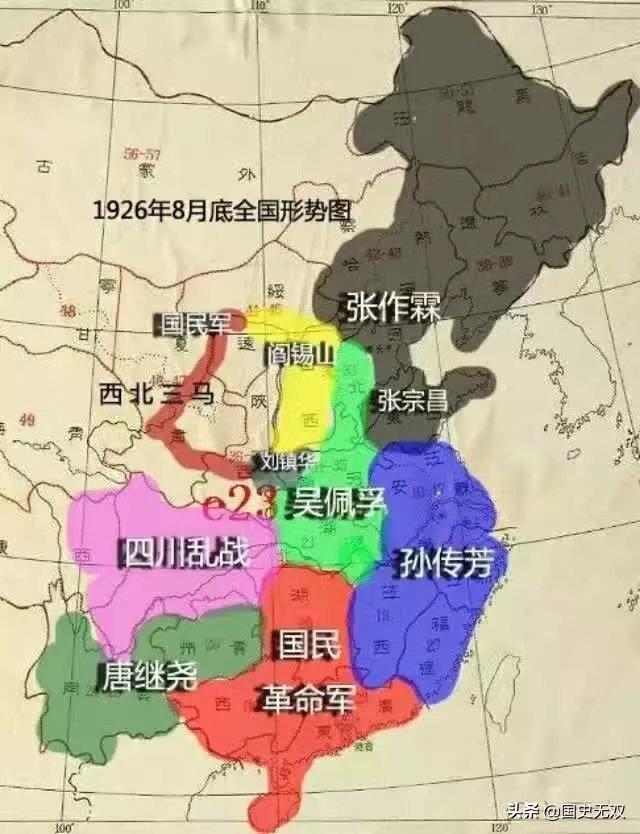 1925年12月25日,奉系军阀卫队团长高金山,在解押郭松龄回军团部途中