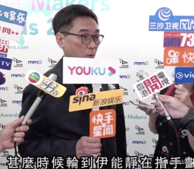 伊能静不雅光碟:导演关锦鹏为什么会批评伊能静呢？