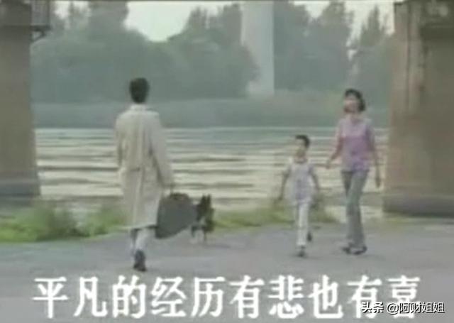 贺红梅:今年的央视春晚哪个节目最好看