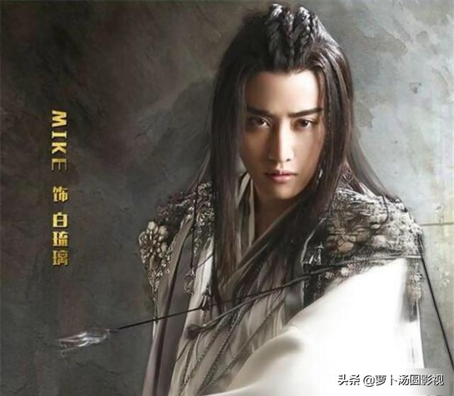 无心法师3几点播:《无心法师3》已经定档3月3日上映了，你是不是期待很久了呢