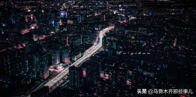 乌鲁木齐疫情最新消息,乌鲁木齐8月30号解封吗？