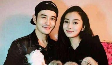 杨颖第二个老公是谁:Angelababy是新欢是谁，你了解多少？