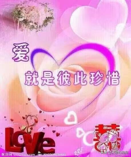 金宇彬申敏儿约会照:金宇彬的鼻咽癌是不治之症吗？有康复的可能吗？