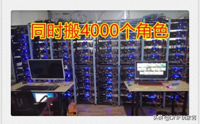 DNF轻松赚金币的方法有哪些？海外如何低延迟玩《地下城与勇士》？