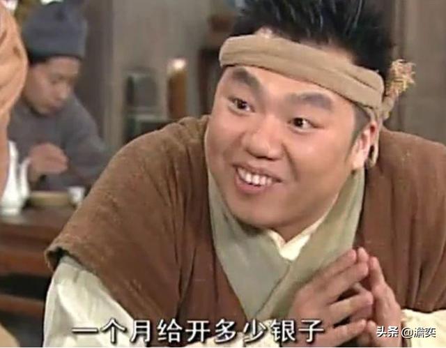 有没有觉得《武林外传》的李大嘴让人细思恐极？