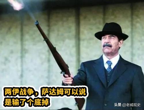 两伊战争到底谁胜了？插图110