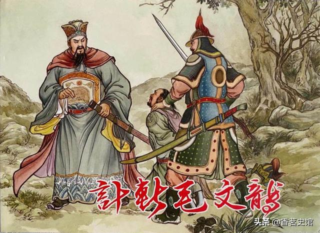 1630年，明朝兵部尚书袁祟焕被凌迟3357刀，怎么回事 凌迟多少刀