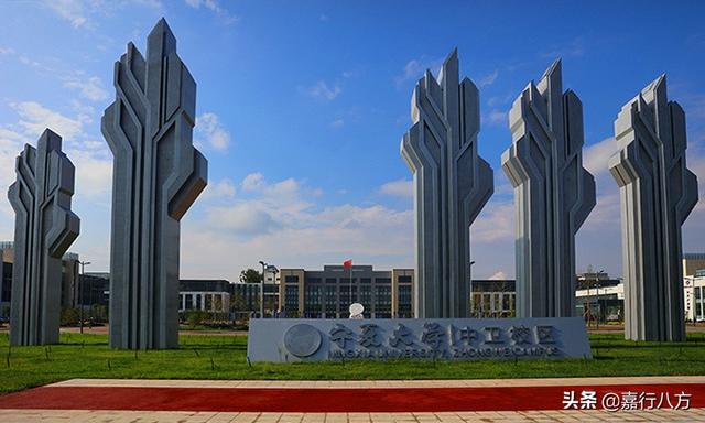 是选择宁夏大学这个211院校还是选择本省沿海的普通本一呢