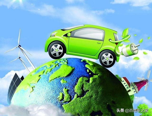 2020年大家急于买回纯电动电动汽车吗？2月26号北京科灰藓买彩了，预算15w，有哪些高性价比较高的电动电动汽车推荐？