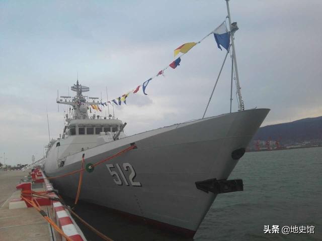 在中国海军中，以山东省的地名命名的军舰有哪些？插图63