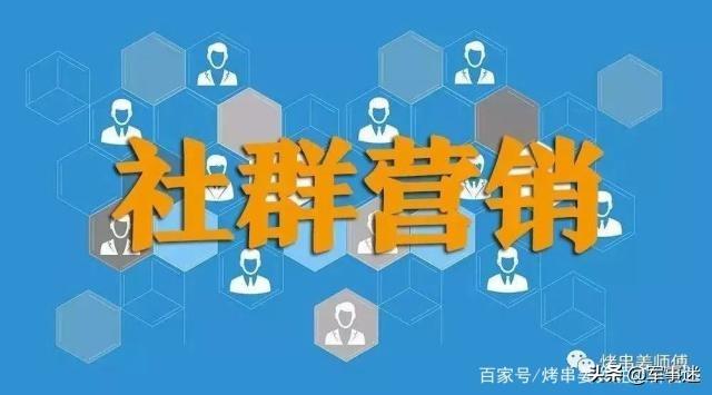 微信<a href=https://maguai.com/list/49-0-0.html target=_blank class=infotextkey><a href=https://maguai.com/list/49-0-0.html target=_blank class=infotextkey>购物</a></a>群的优势:微信上团购群那么多，到底哪个更好呢？
