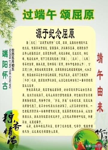 韩国真的抢了我们的端午节吗（韩国人怎么过端午节）