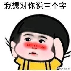 《我的博士老公》这部喜剧怎么样？
