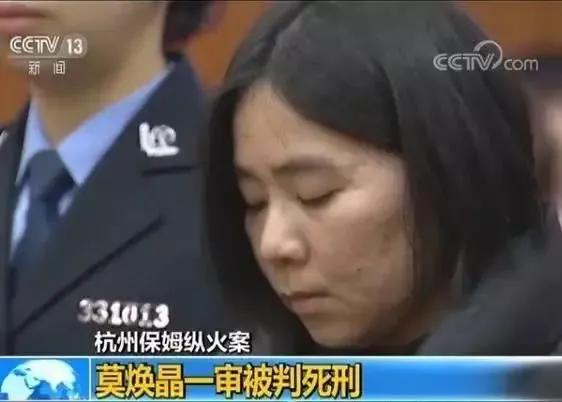 左溢的资料:芒果娱乐传媒的艺人有哪些？