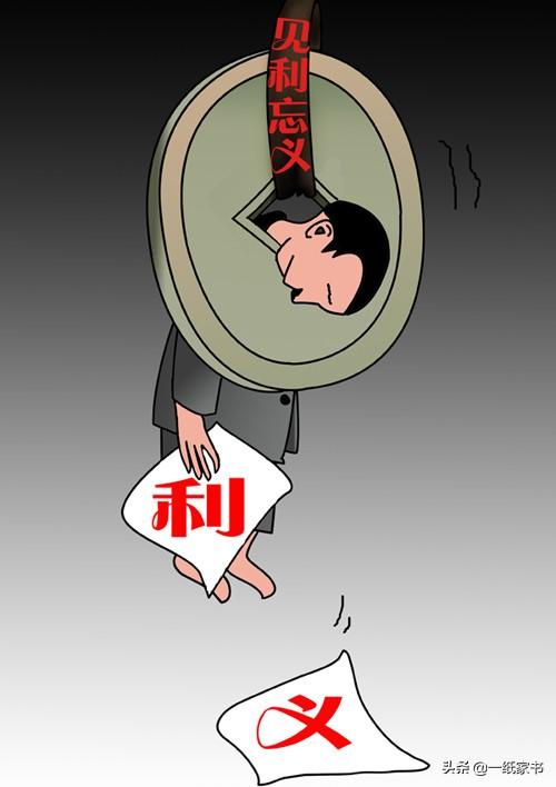 头条问答 - 兄弟俩因父母的遗产反目成仇!是什么原因造成的?(5个回答)