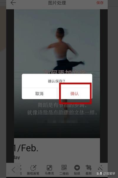 <a href=https://maguai.com/list/107-0-0.html target=_blank class=infotextkey><a href=https://maguai.com/list/107-0-0.html target=_blank class=infotextkey>微商</a></a>水印制作:如何利用<a href=https://maguai.com/list/107-0-0.html target=_blank class=infotextkey><a href=https://maguai.com/list/107-0-0.html target=_blank class=infotextkey>微商</a></a>水印相机调节图片大小？