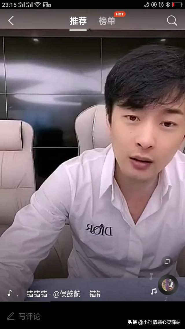 快手一哥辛巴带货十几个亿,他能拿到手多少？