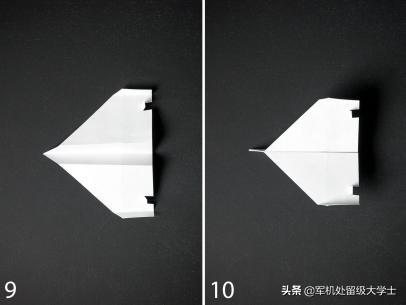 能飞一万米的纸飞机怎么折，你认为高端纸飞机应该怎么折
