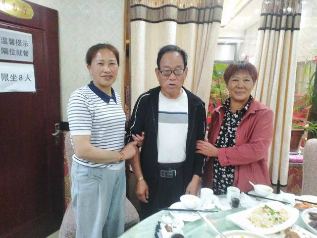 70岁老人微信昵称:七十岁以上的老人还要找老伴吗