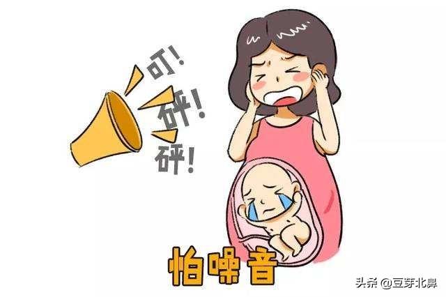 婴儿大叫是不是吓着了:家里总来客人，新生儿怕吵么？