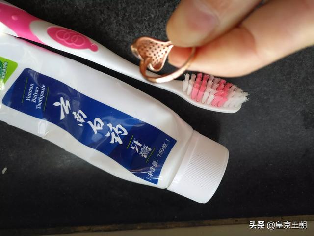 用牙膏壮阳的方法，谁知道清洗黄金戒指的方法，黄金首饰怎么清洗保养
