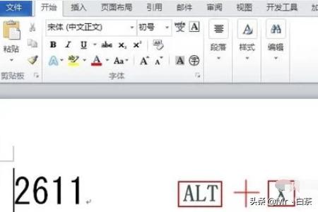 word怎么在方框里打钩,word如何在方框里打勾√？