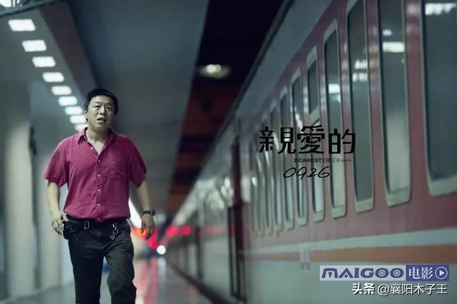有什么反应真实社会的电视剧或电影推荐一下？