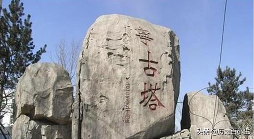 “人间地狱”宁古塔,是古代流放女犯人的地方,到底为何如此可怕？