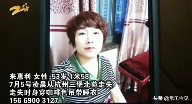 灵异事件消失的鸡肉:你见过最奇怪的鸡是什么样子的呢？