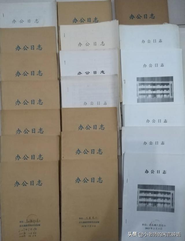 中山大学校长:农村小学需要一个不任课的校长吗？