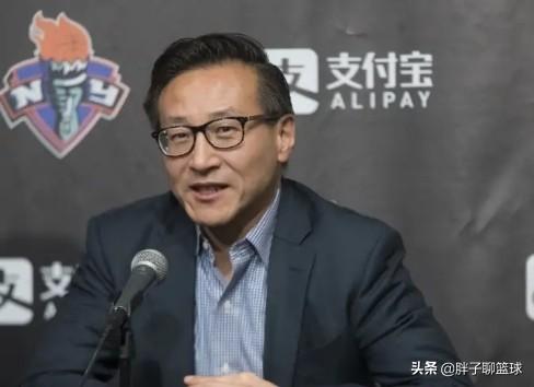 吴伟业:蔡崇信花245亿买下的篮网队，现在卖出是赚了还是赔了？