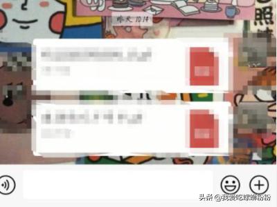 怎么把微信照片保存到电脑:微信怎么上传图片到电脑？