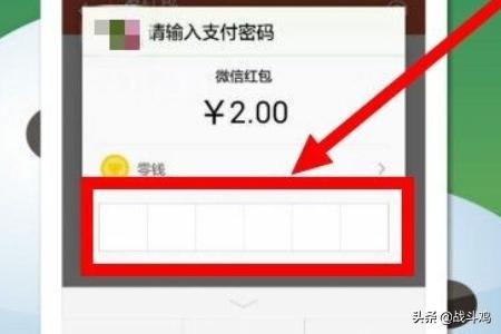 <a href=https://maguai.com/personal/ target=_blank class=infotextkey><a href=https://maguai.com/group/ target=_blank class=infotextkey><a href=https://maguai.com/personal/ target=_blank class=infotextkey><a href=https://maguai.com/group/ target=_blank class=infotextkey>微信群</a></a></a></a>中怎样发放专属红包