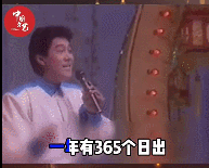 宋祖儿回应恋情:大家讨厌一个明星的原因是什么（除了粉丝的原因）？