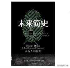 世界经济如此发达,又大量制造机器人,是加速灭亡世界的节奏？