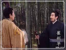 崔汝真:韩国艺人那么多，有“国民”称号的艺人是韩国人自己评出来的吗？