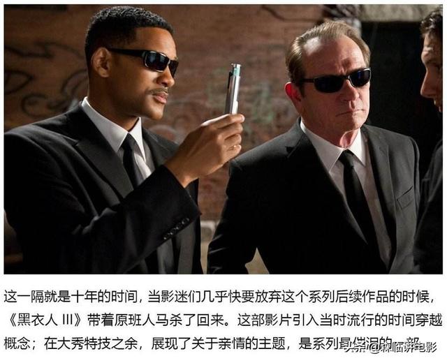 非常人贩舒淇:电影非常人贩1，2，3，4是同一个导演吗？