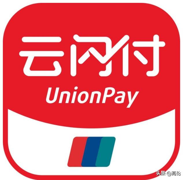 网络支付平台有哪些,现在支付品牌，哪个靠谱？