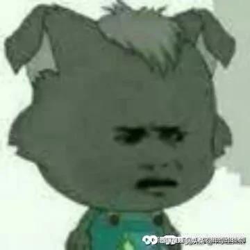 你玩过我的世界吗？