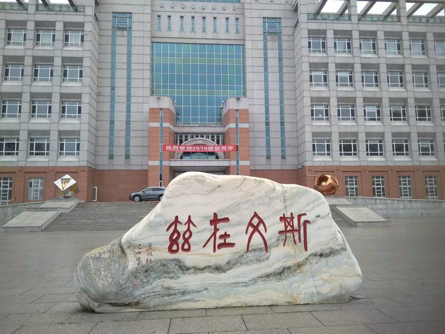 參加高考需不需要高中畢業證