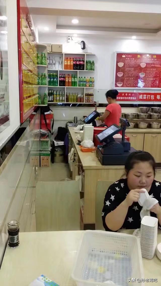 北京服务员<a href=https://maguai.com/list/63-0-0.html target=_blank class=infotextkey><a href=https://maguai.com/list/63-0-0.html target=_blank class=infotextkey>招聘</a></a>:在北京酒店当服务员工资大概是多少？