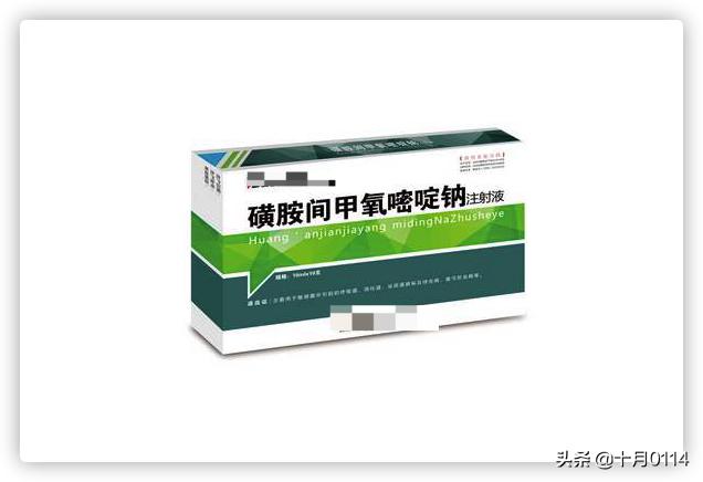 磺胺间甲氧嘧啶钠用法:山羊腐蹄病怎么治？实战经验来教你？