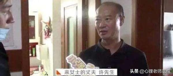 杭州来女士放血剥皮分尸，杭州碎尸案许某心理历程是怎么样的为何会如此残忍