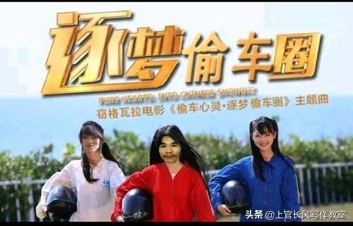 马赛汪子琦:窃格瓦拉周立齐出狱后再出金句，直戳网友内心，你怎么看？