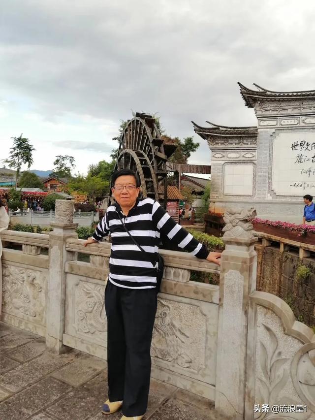 纳西古乐:你喜欢丽江纳西民歌吗？最喜欢哪首？