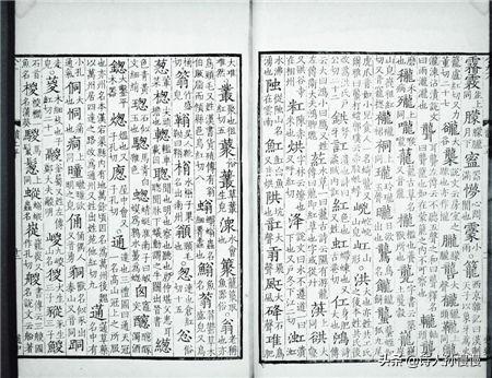 拼音是建国后发明的,在发明拼音前大家是怎么知道每个字的读音的？