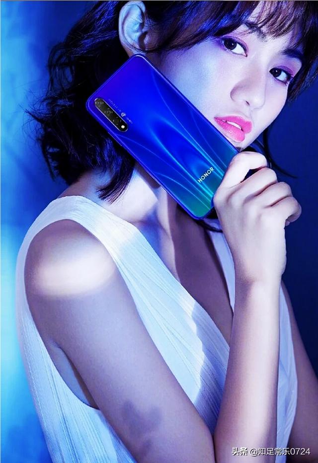 荣耀20S、荣耀9X、荣耀play4T、红米K30、红米note8Pro、VIVOz5哪个手机适合女生？