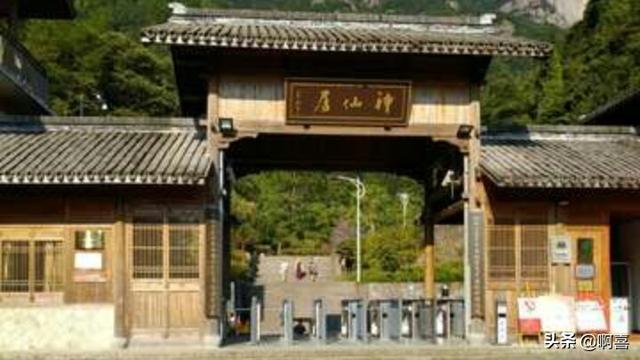 温州鹿城七彩神仙鱼价格:神仙居和雁荡山哪个好玩？